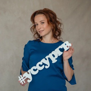 Telegram profile photo for Ussurgv