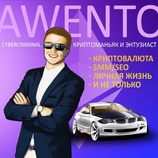 Telegram profile photo for 1 биткоин бродяги