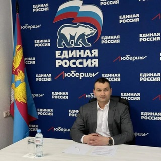 Telegram profile photo for Максимкин Павел Александрович