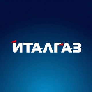 Telegram profile photo for ИТАЛГАЗ