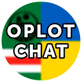 Telegram group profile photo for OPLOT CHAT