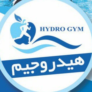Telegram profile photo for هیدروجیم