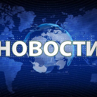 Telegram profile photo for Янгиликлар😊