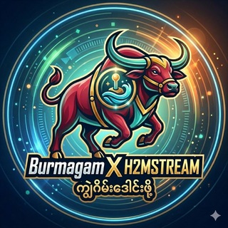 Telegram profile photo for BH(ကျွဲကူးဖို့သီးသန့်)