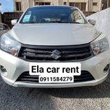 Telegram profile photo for Ela car rent