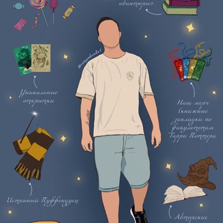 Telegram profile photo for ⚡️ КНИЖНЫЕ АВАНТЮРЫ ⚡️