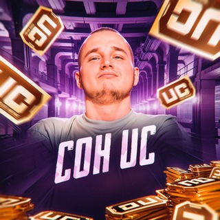 Telegram profile photo for СОН UC