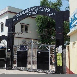 Telegram profile photo for S N S COLLEGE, MOTIHARI