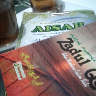 Telegram profile photo for Tajwid Al-Quran