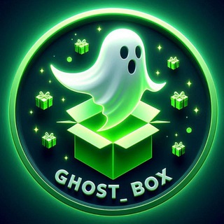 Telegram profile photo for 👻GHOST_BOX👻🎁