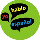 Telegram profile photo for تعلم الإسبانية للمبتدئين 🇪🇸