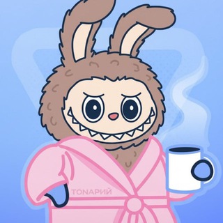 Telegram profile photo for ꘜ ТОНарий - TON, Подарки, NFT