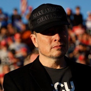 Telegram profile photo for Илон Маск | Elon Musk X Tweets