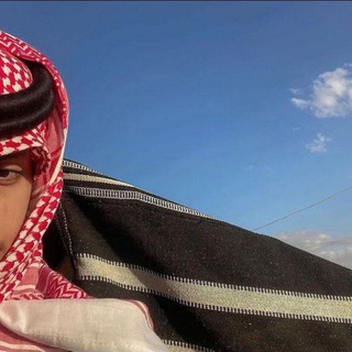 Telegram profile photo for ♯̶ نسَيانن : ɴsᴇ♩