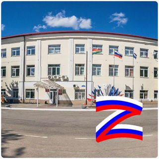 Telegram profile photo for Администрация Медынского муниципального округа