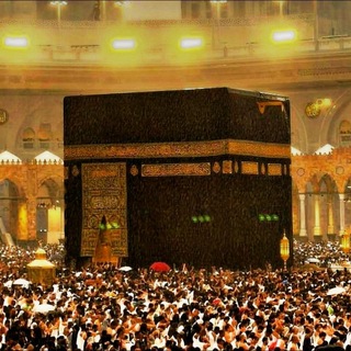 Telegram profile photo for Save Islamic Countries |Save Muslems | نجات مسلمانان | الاتحاد الاسلامی | إنقاذ البلاد الإسلامية
