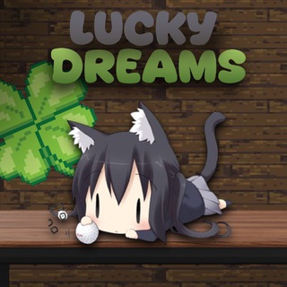 Telegram profile photo for Lucky dreams | фанДаб