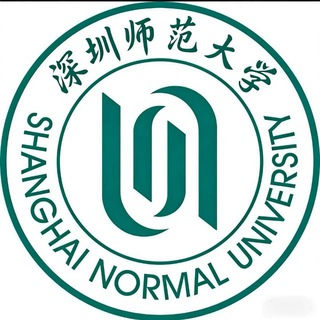 Telegram profile photo for 深圳师范大学