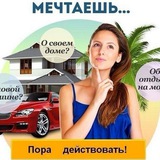 Telegram profile photo for 💸ПУТЬ К ФИНАНСАМ💸