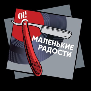 Telegram profile photo for Маленькие радости.