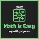 Telegram profile photo for الدحيم