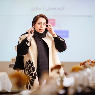 Telegram profile photo for فهیمه اکبری|روانشناس کودک