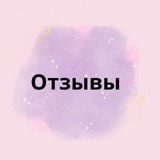 Telegram profile photo for Отзывы/кейсы ELINOR