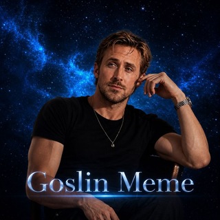 Telegram profile photo for Goslin meme