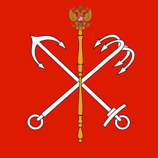 Telegram profile photo for САНКТ-ПЕТЕРБУРГ НОВОСТИ