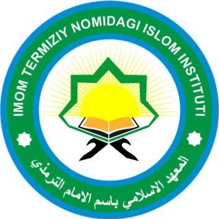 Telegram profile photo for Imom Termiziy nomidagi islom instituti
