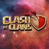 Telegram profile photo for Космос Clash of Clans