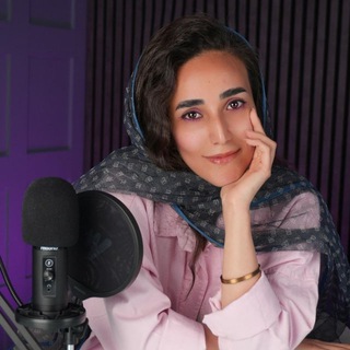 Telegram profile photo for حدیث آرزومندی