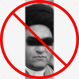 Telegram profile photo for مكافحة أبناء المتعة