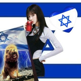 Telegram profile photo for У NJZ ДИАРЕЯ