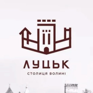 Telegram profile photo for Новини Луцьк / Lutsk / Луцк
