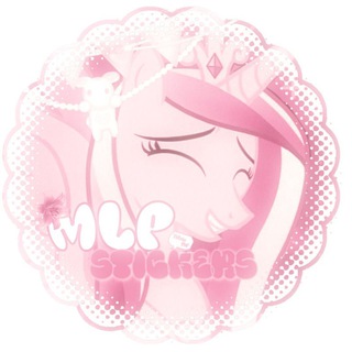 Telegram profile photo for 아 Млп ˙ Стикеры ⊹ .