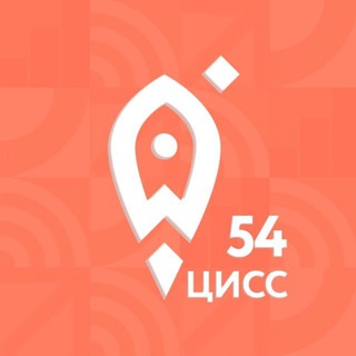 Telegram profile photo for Социальный бизнес 54