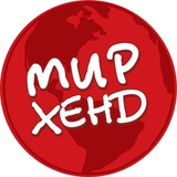 Telegram profile photo for Мирхенд г. Череповец