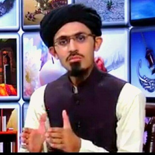 Telegram profile photo for Mufti Rasheed Ahmed Khurshid Official