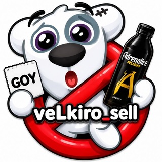 Telegram profile photo for 𝘃𝗲𝗹𝗸𝗶𝗿𝗼 𝘀𝗲𝗹𝗹