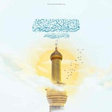 Telegram profile photo for منتخب الأدعية والأعمال