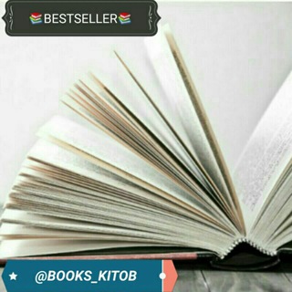 Telegram profile photo for 📚BESTSELLER📚