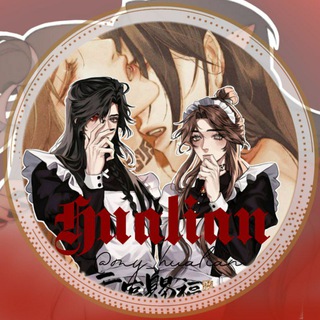 Telegram profile photo for Хуаляни.