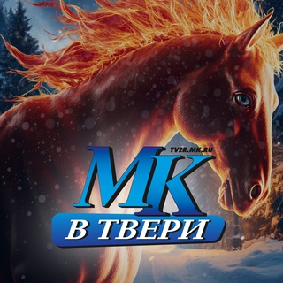 Telegram profile photo for МК в Твери️