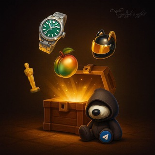 Telegram profile photo for Сундук с NFT