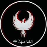 Telegram profile photo for معرف قناه القصص