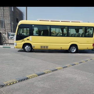 Telegram profile photo for للسفرات الطلابية والخطوط الجامعية وزيارة العتبات المقدسة
