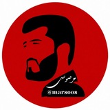 Telegram profile photo for مرصوص/marsous