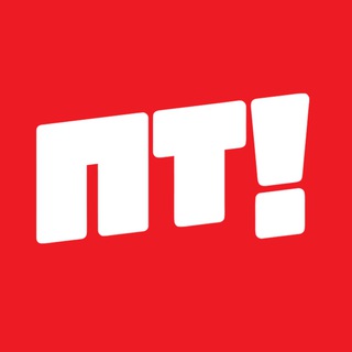 Telegram profile photo for Телеканал ПЯТНИЦА! | @GlobalUsername