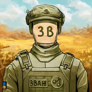 Telegram profile photo for ЗВАЖ | Зелена Вишня. Авторський журнал